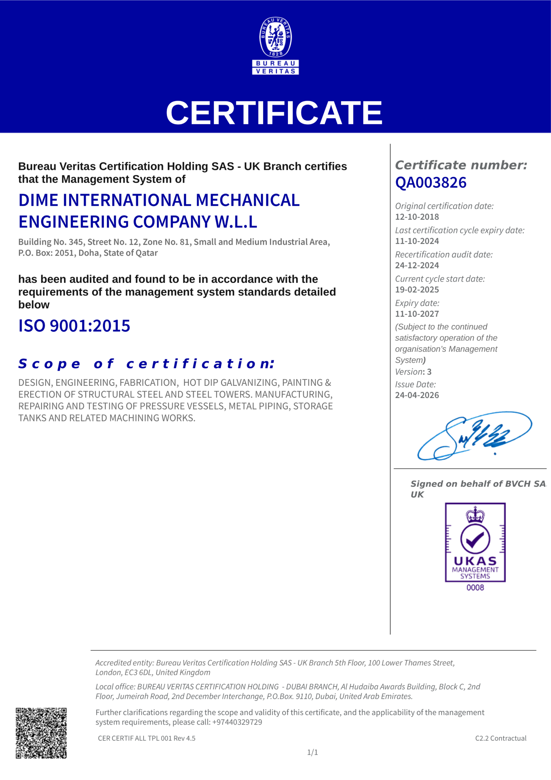 ISO 9001 : 2015