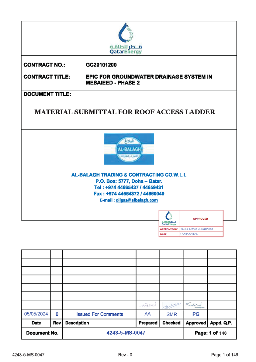 تصنيع وتركيب سلم الوصول إلى السقف – نظام تصريف المياه الجوفية في مسيعيد – المرحلة الثانية