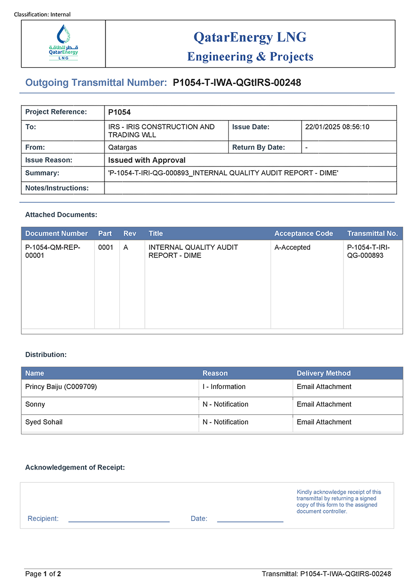 موافقة التدقيق الداخلي لشركة قطر للطاقة على مشروع: مبنى استقبال أمني جديد (شمال قطر)