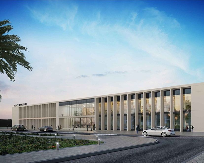 مدارس الشراكة بين القطاعين العام والخاص في قطر